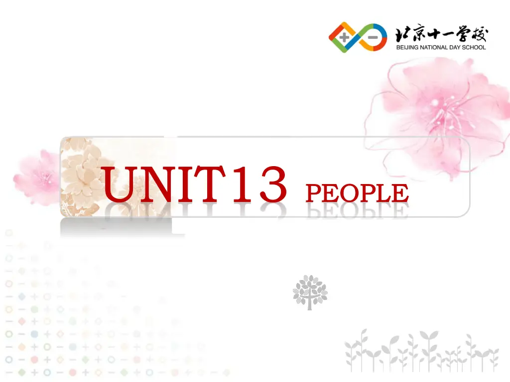unit13 people