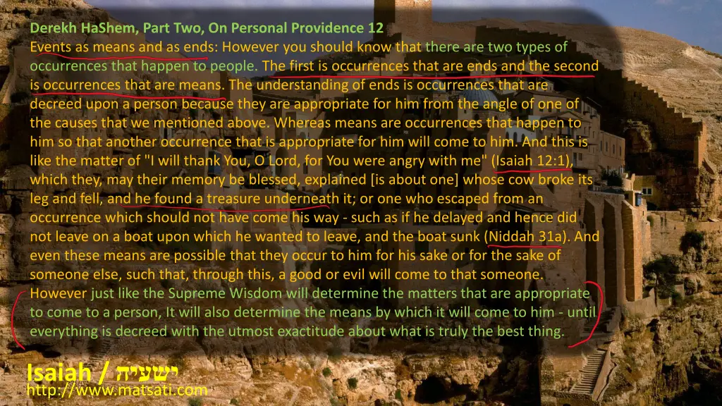 derekh hashem part two on personal providence