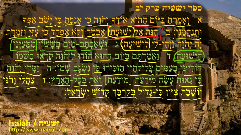 slide2