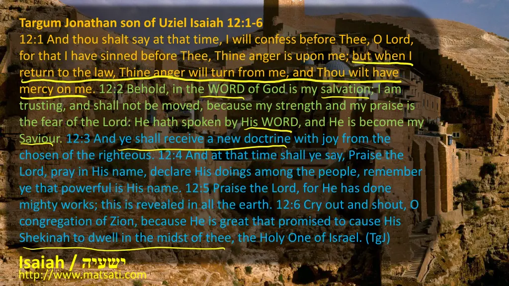 targum jonathan son of uziel isaiah