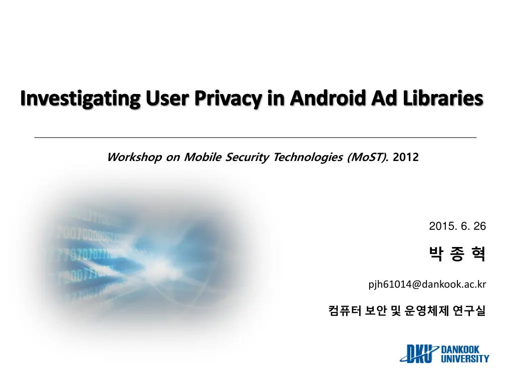 investigating user privacy in android ad libraries