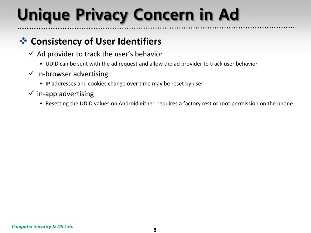 unique privacy concern in ad 1