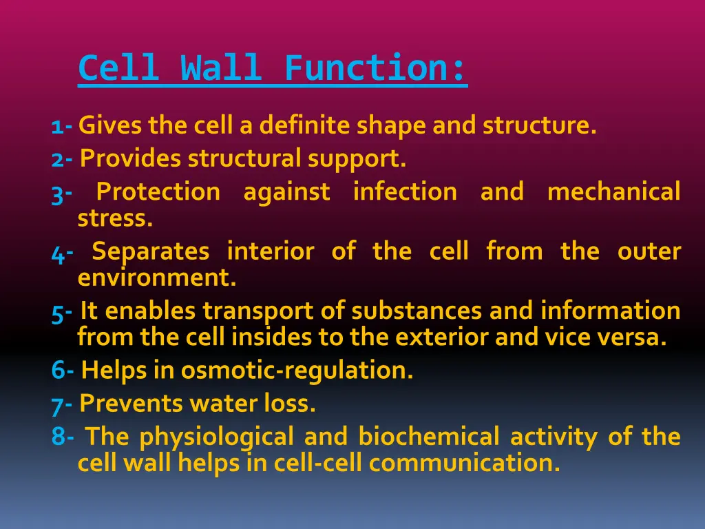 cell wall function
