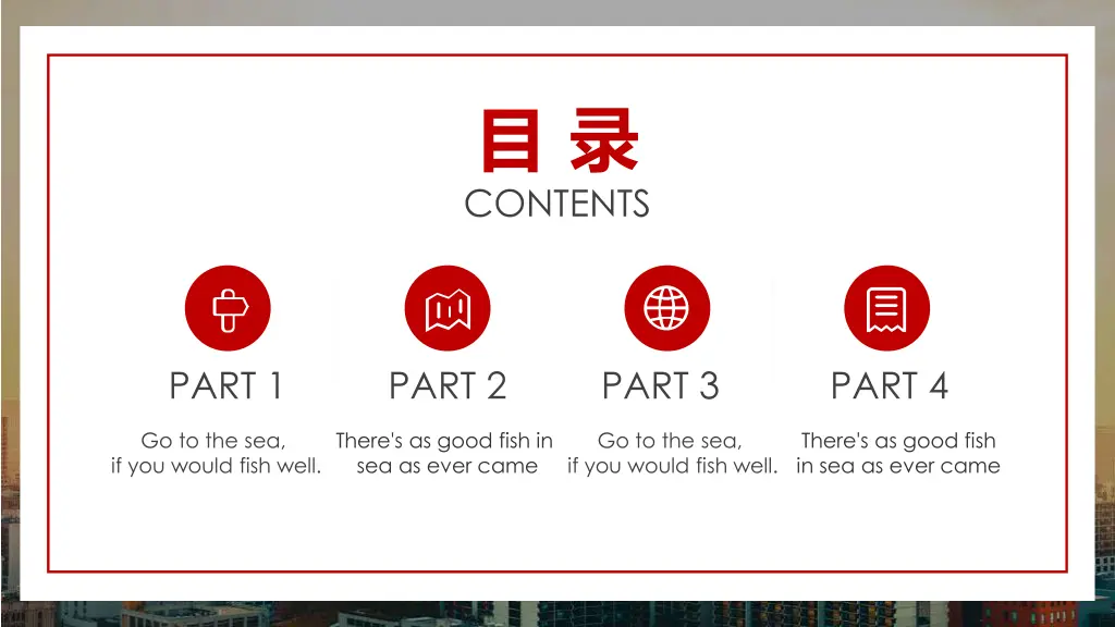 contents