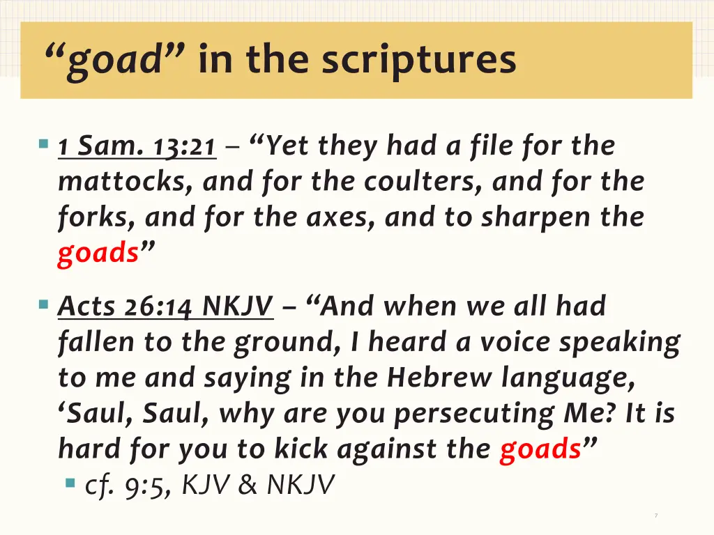 goad in the scriptures