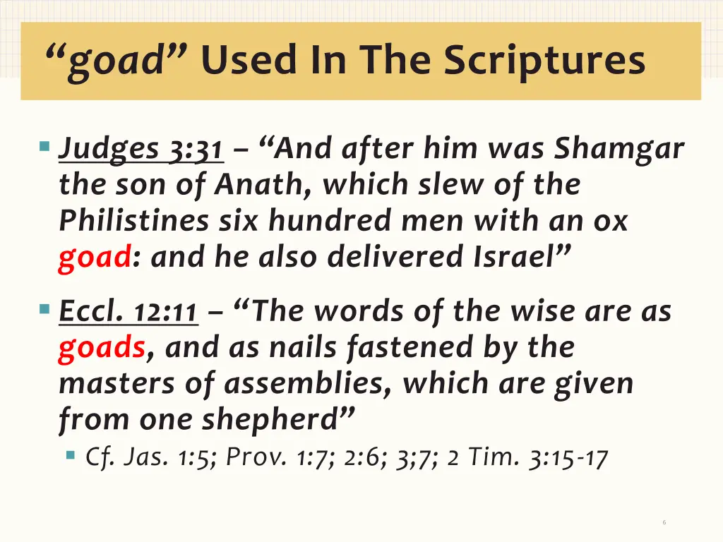goad used in the scriptures