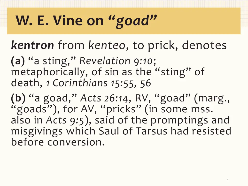 w e vine on goad