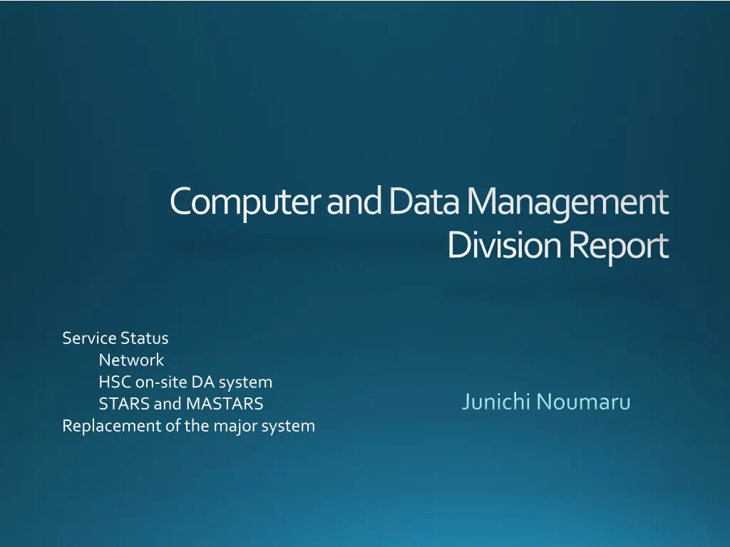 computer and data management
