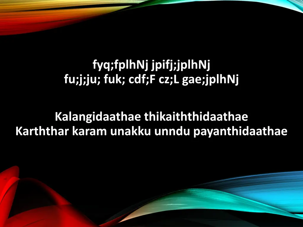 fyq fplhnj jpifj jplhnj
