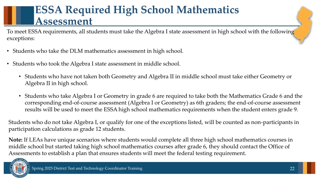 essa required high school mathematics assessment