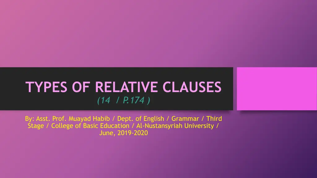 types of relative clauses 14 p 174