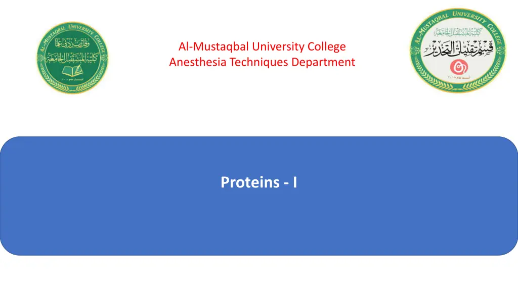 al mustaqbal university college anesthesia