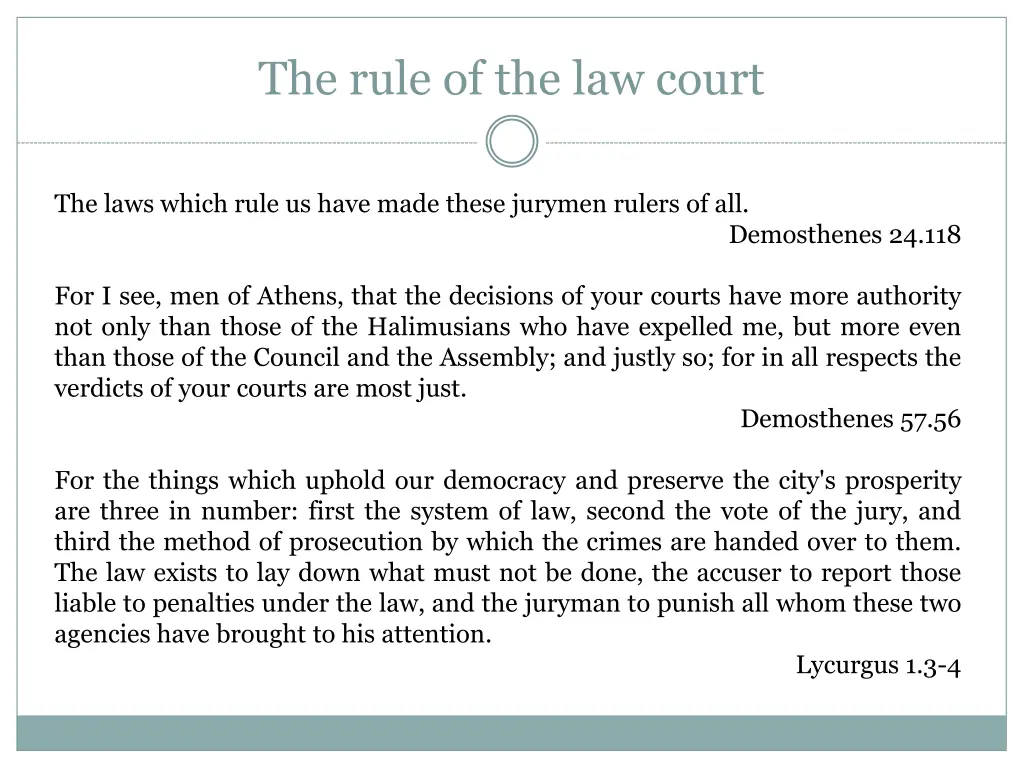 the rule of the law court
