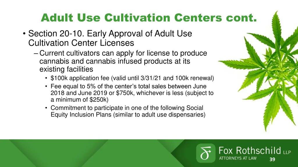 adult use cultivation centers cont section