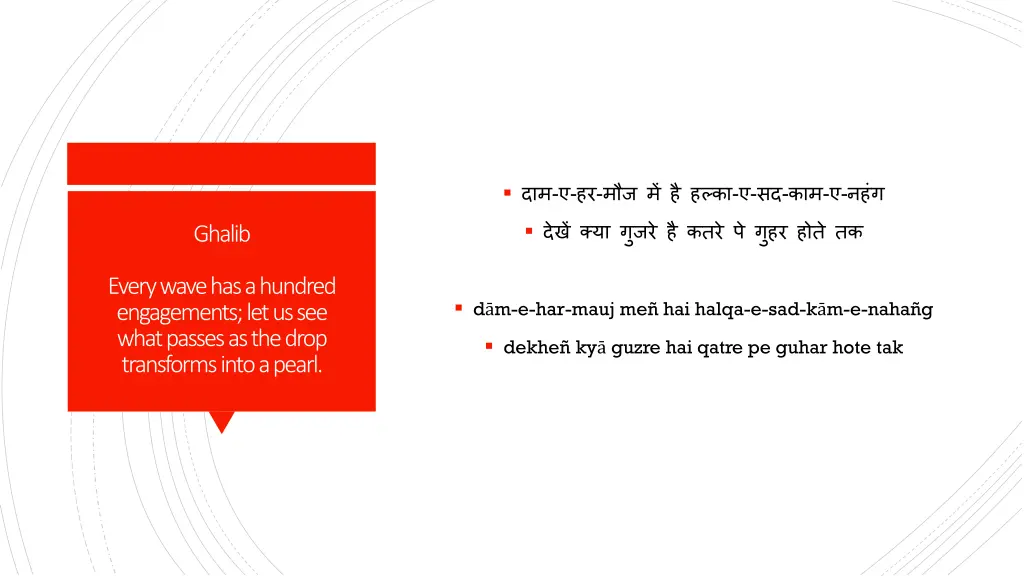 slide4