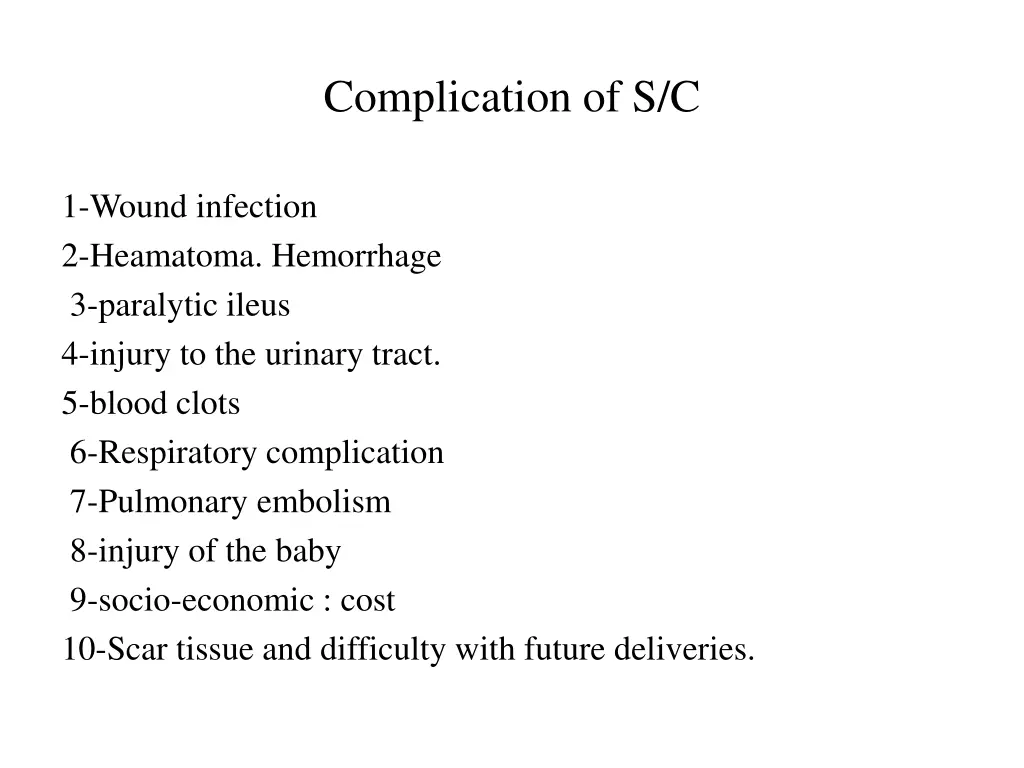 complication of s c