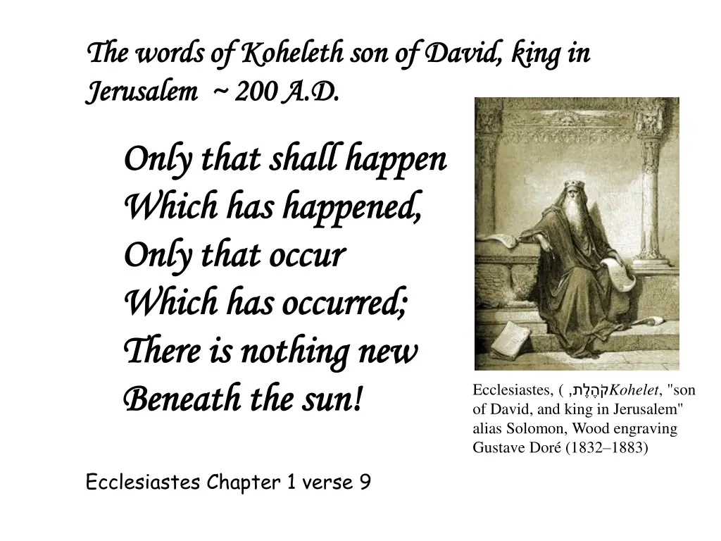 the words of the words of koheleth jerusalem