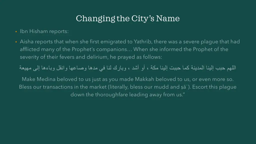 changing the city s name