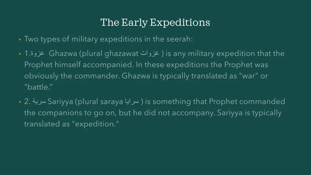 the early expeditions