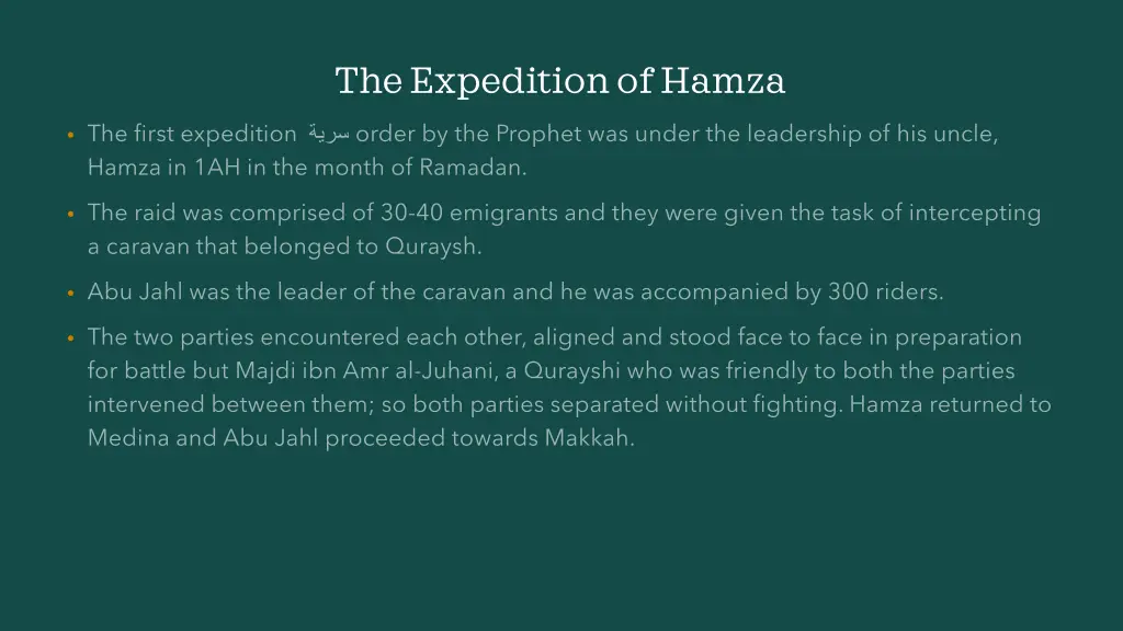 the expedition of hamza
