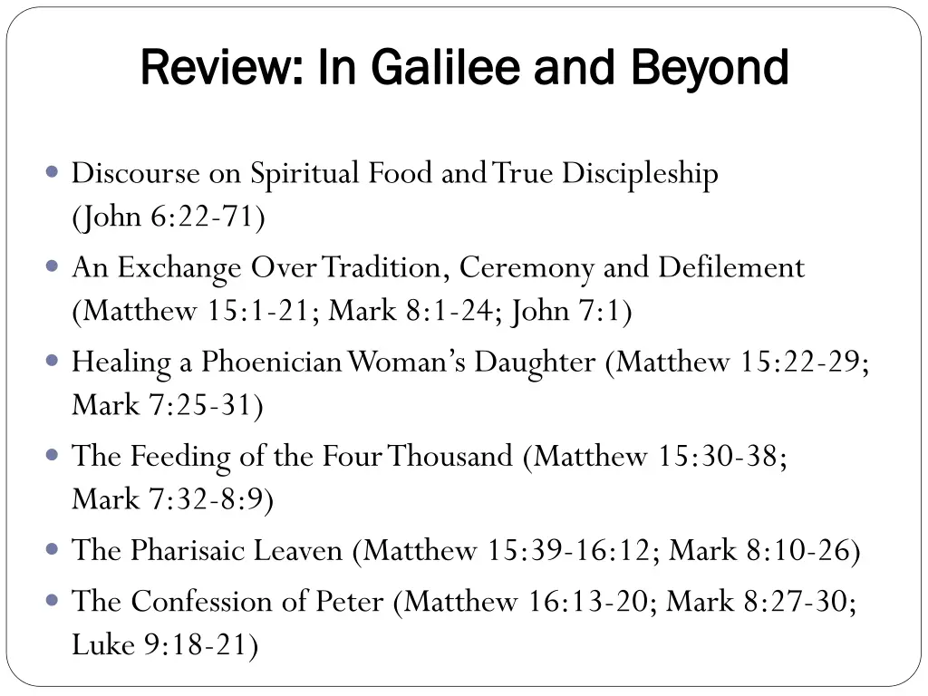 review in galilee and beyond review in galilee