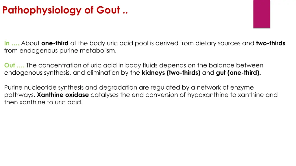 pathophysiology of gout