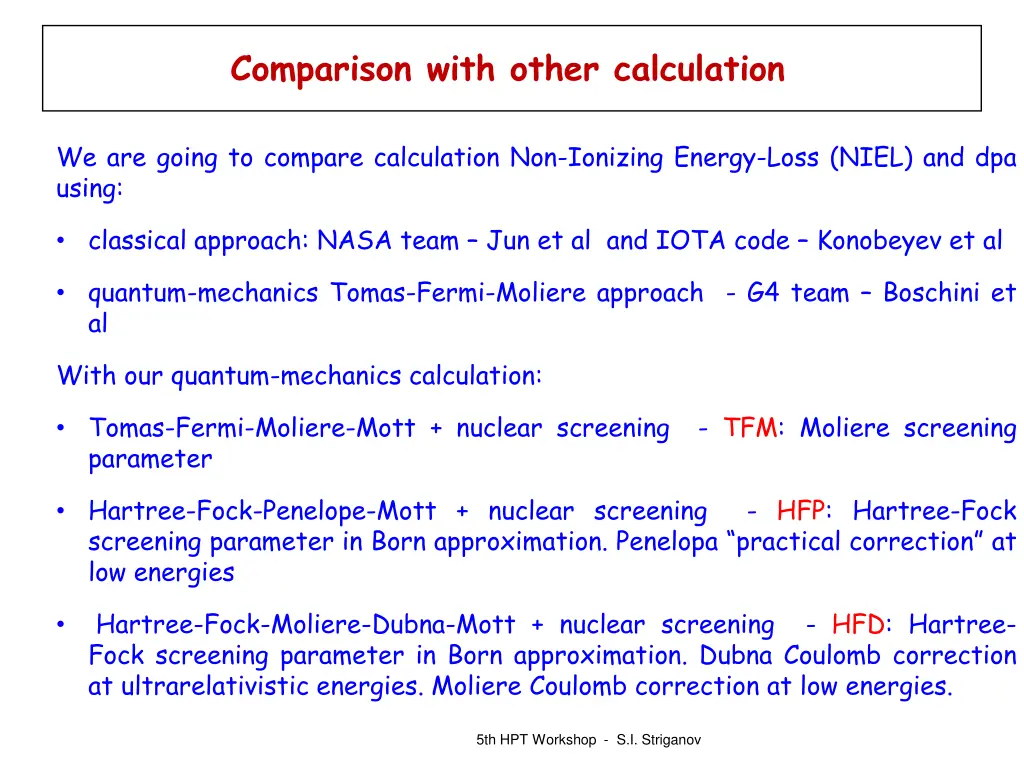 comparison with other calculation