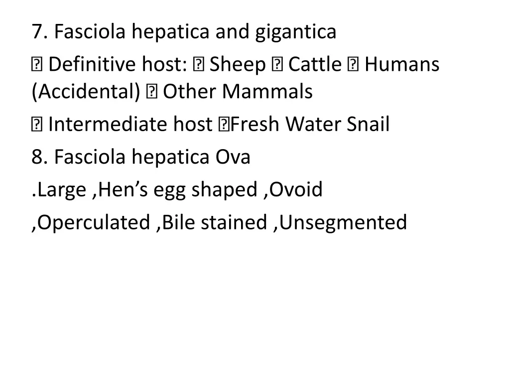 7 fasciola hepatica and gigantica definitive host