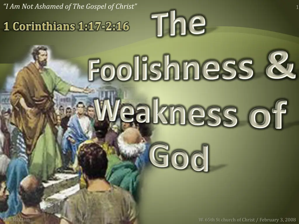 i am not ashamed of the gospel of christ