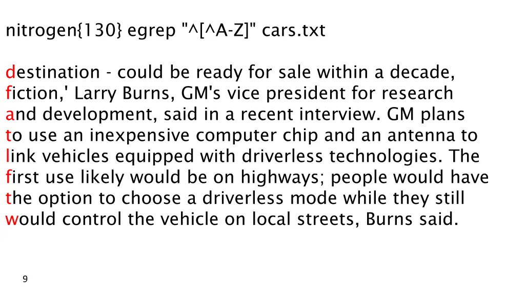 nitrogen 130 egrep a z cars txt