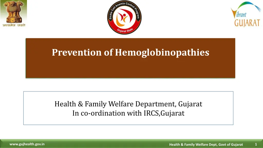 prevention of hemoglobinopathies