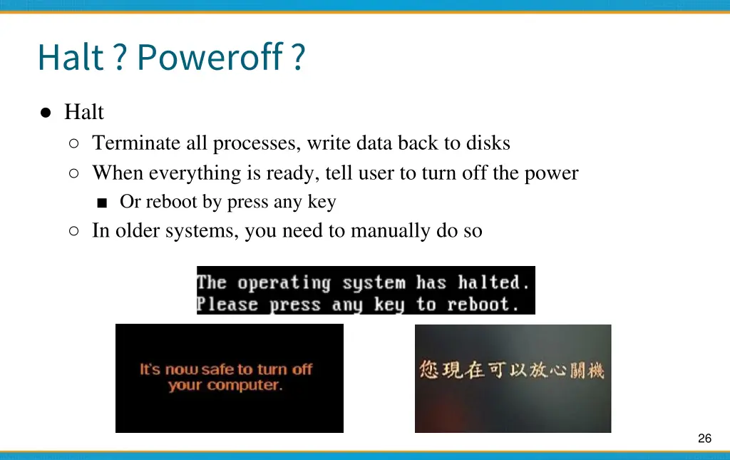 halt poweroff