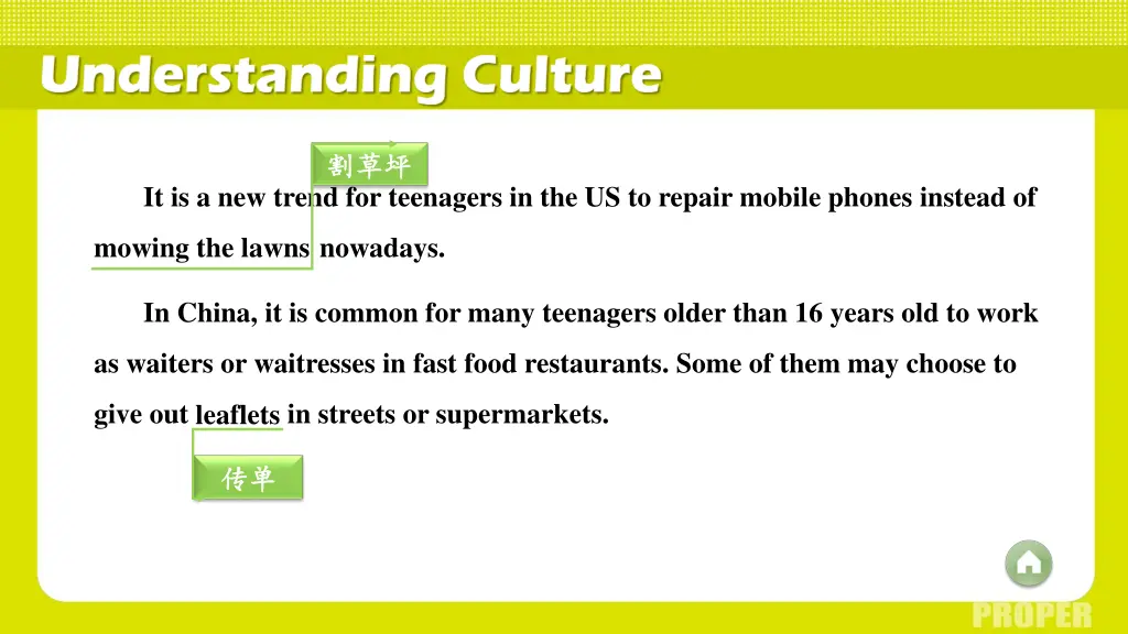 slide5