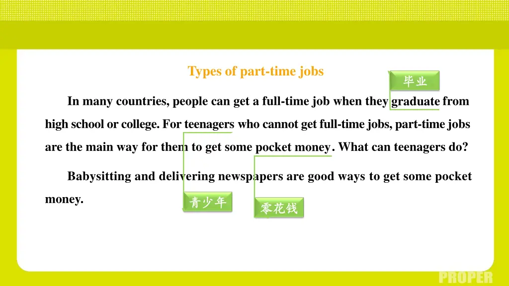 types of part time jobs