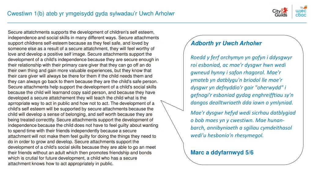 cwestiwn 1 b ateb yr ymgeisydd gyda sylwadau