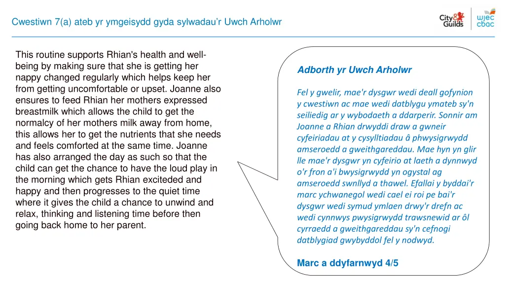 cwestiwn 7 a ateb yr ymgeisydd gyda sylwadau 1