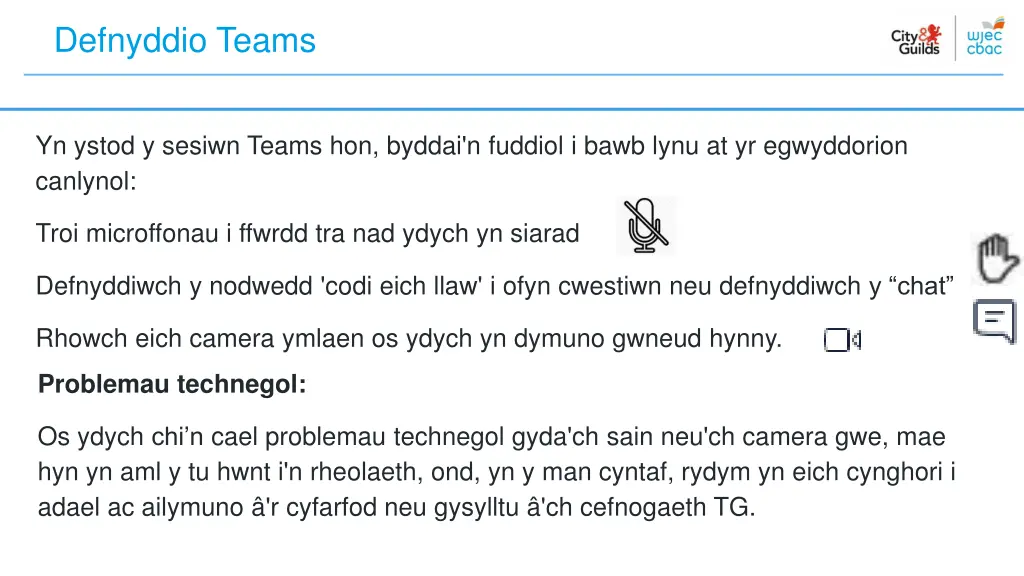 defnyddio teams