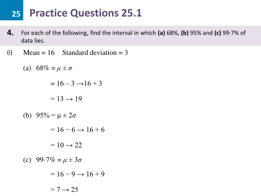 25 practice questions 25 1 10