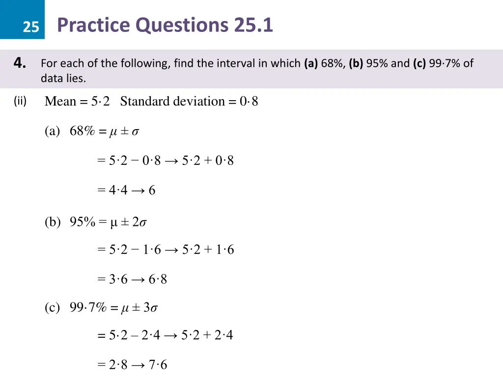25 practice questions 25 1 11