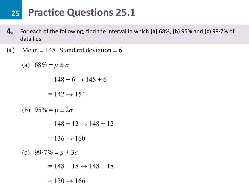 25 practice questions 25 1 12