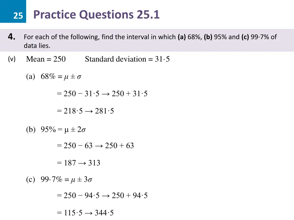 25 practice questions 25 1 14
