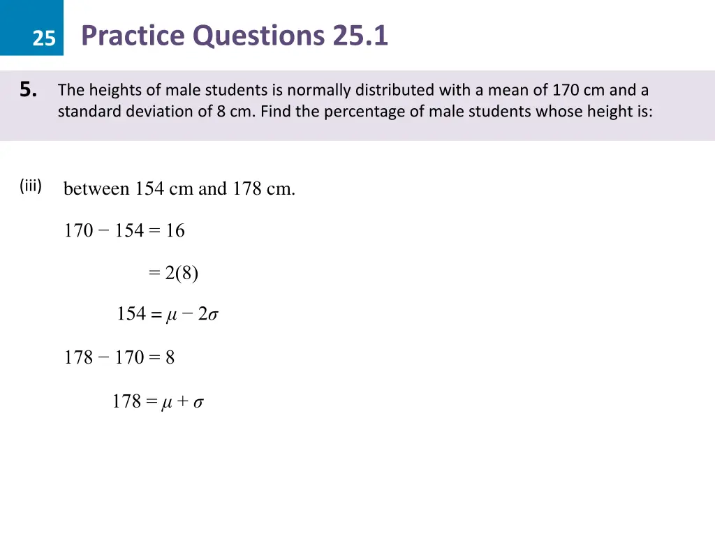 25 practice questions 25 1 17