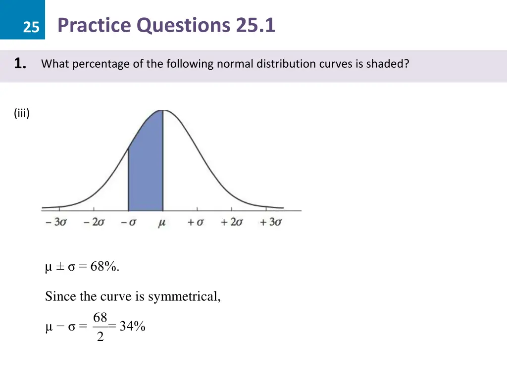 25 practice questions 25 1 2