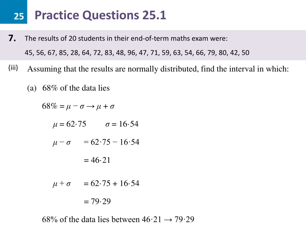 25 practice questions 25 1 24