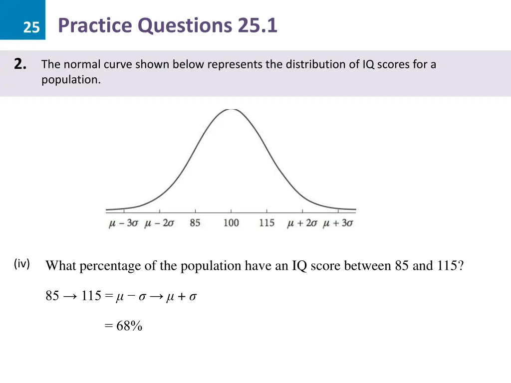 25 practice questions 25 1 7