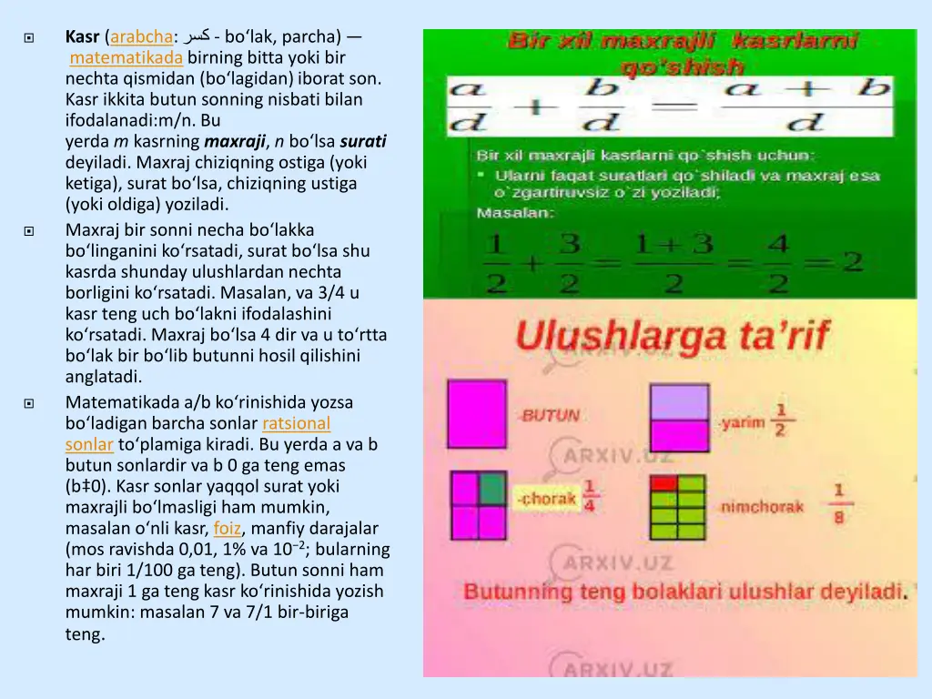 kasr arabcha bo lak parcha matematikada birning