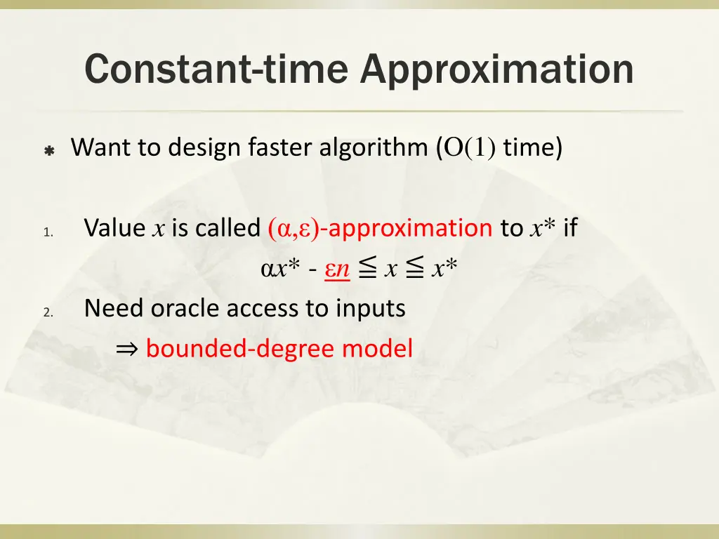 constant time approximation