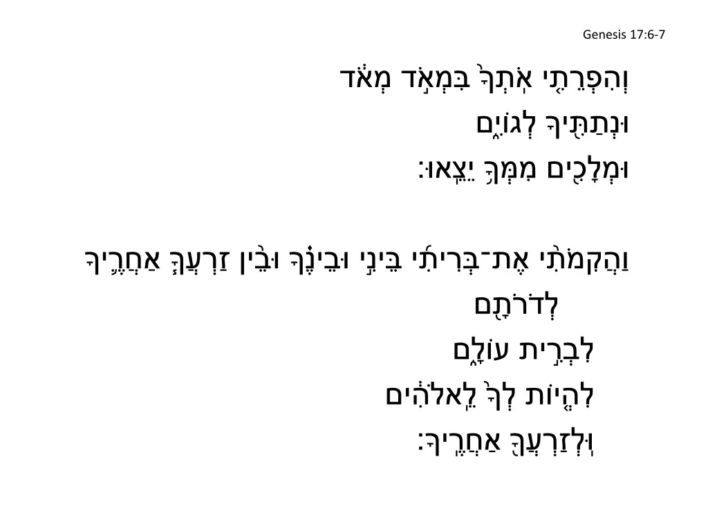 genesis 17 6 7
