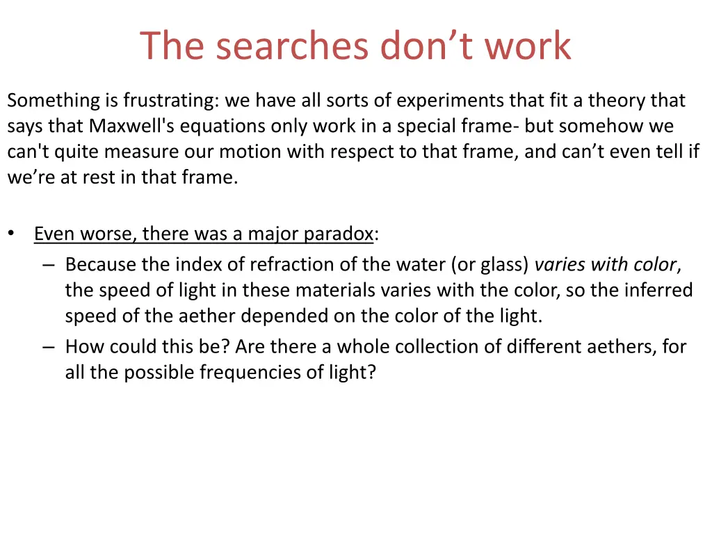 the searches don t work