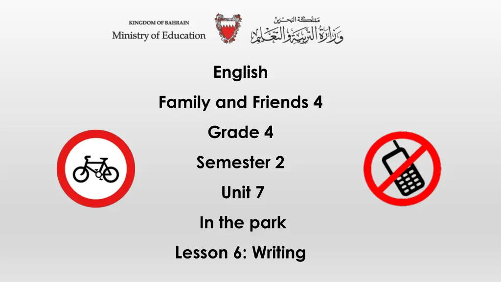 english